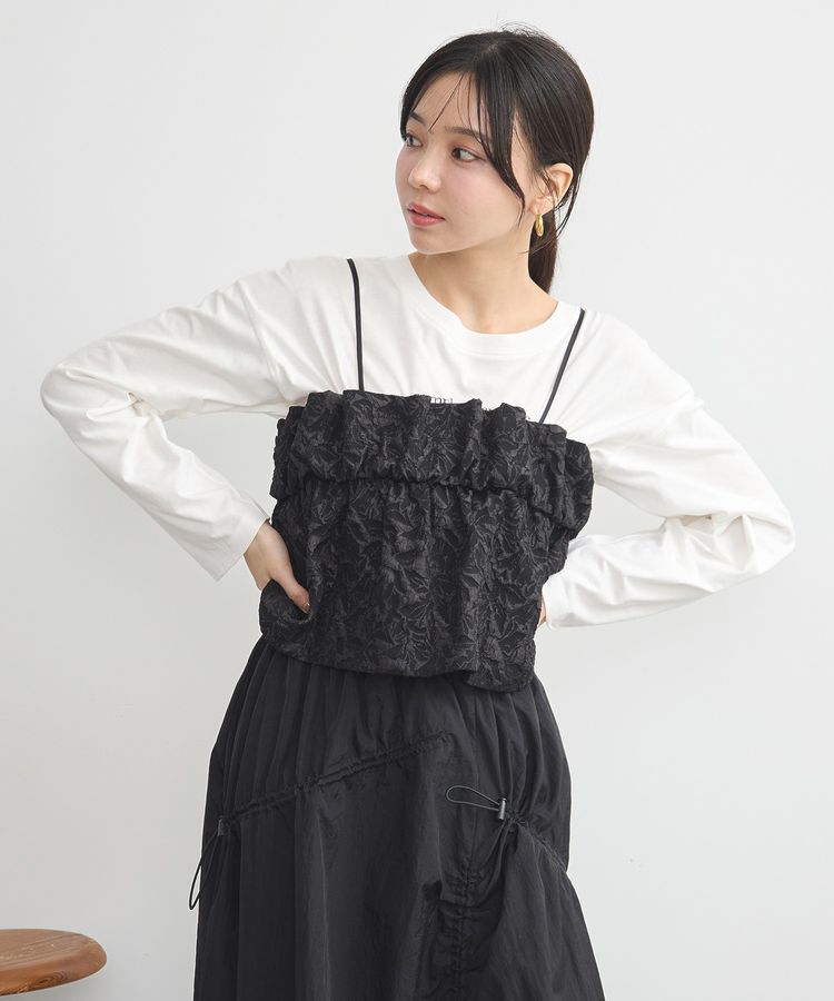 earth music&ecology「ジャカードビスチェ」|ベスト・ジレ|