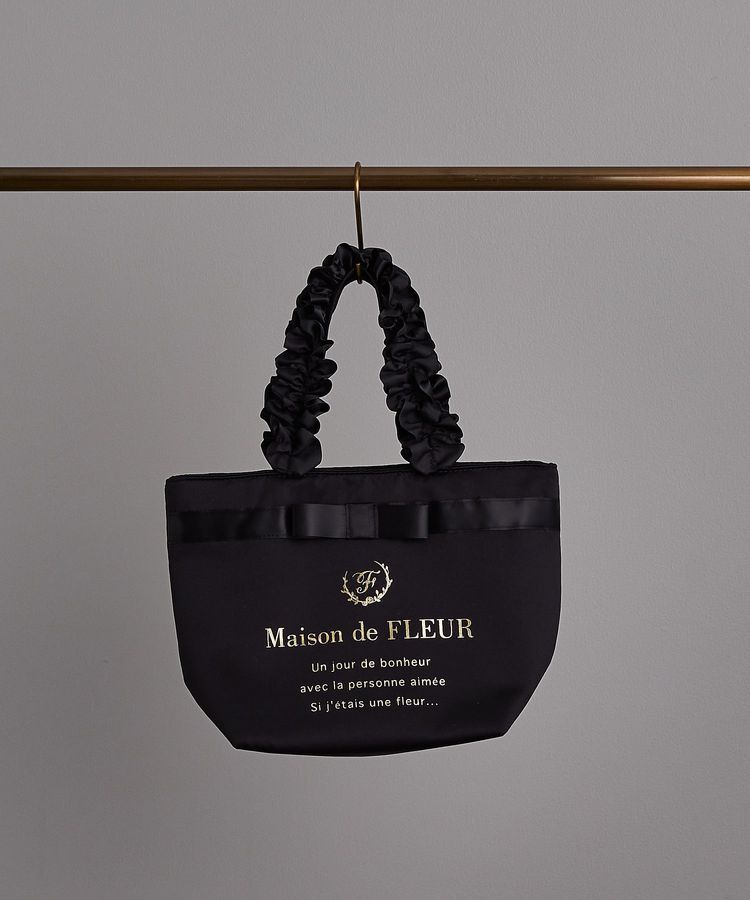 Maison de FLEUR「ブランドロゴフリルハンドルトートSバッグ」|トートバッグ|