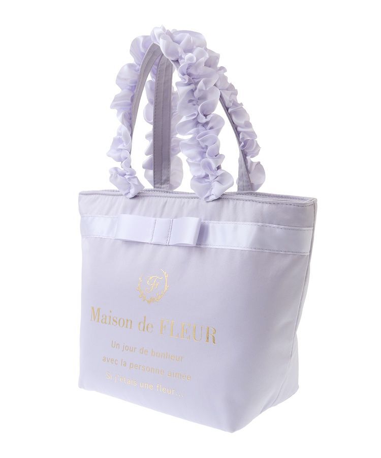 Maison de FLEUR「ブランドロゴフリルハンドルトートSバッグ」|トートバッグ|