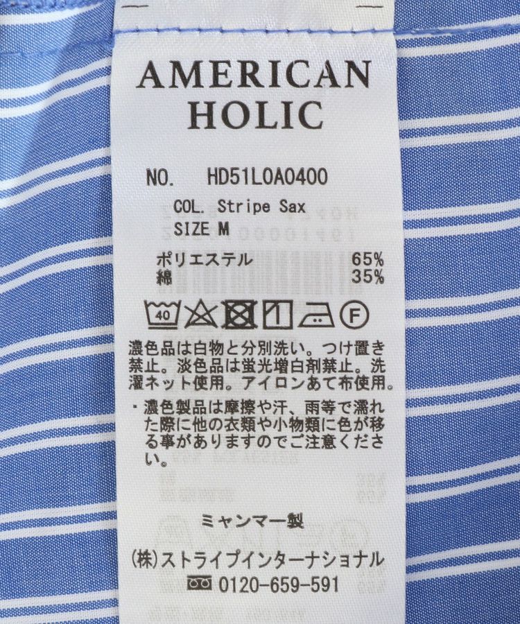 AMERICAN HOLIC「イージーケアバックギャザーリボンシャツ」|シャツ・ブラウス|
