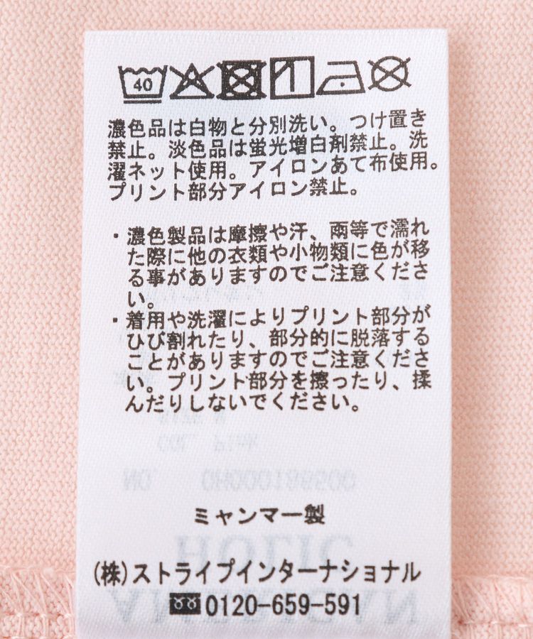 AMERICAN HOLIC「TEN DROP Tシャツ」|Tシャツ・カットソー|