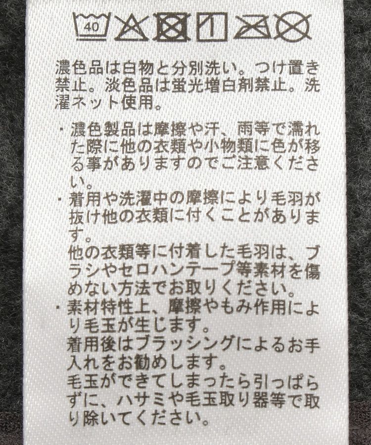 AMERICAN HOLIC「ハーフスナップフリースワンピース」|ワンピース|