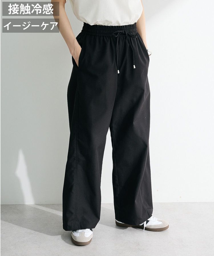 Green Parks「綿麻混イージーワイドパンツ」|その他|Black