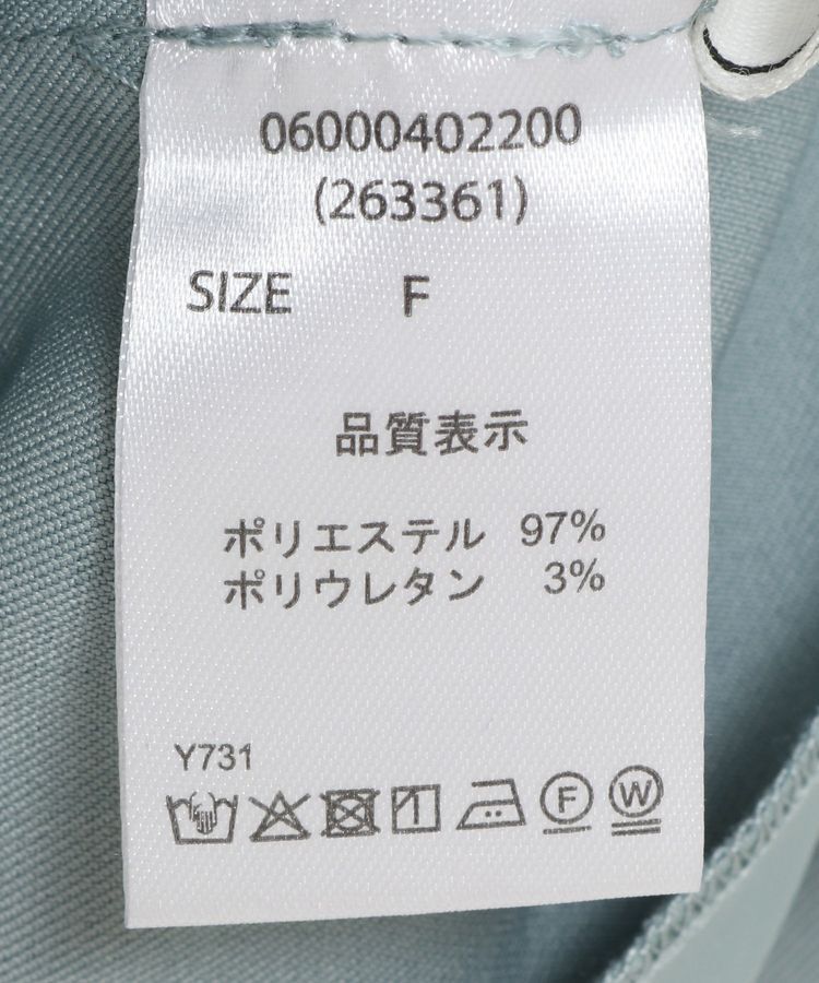 Green Parks「・ELENCARE DUE サイドベルトタックパンツ」|その他|