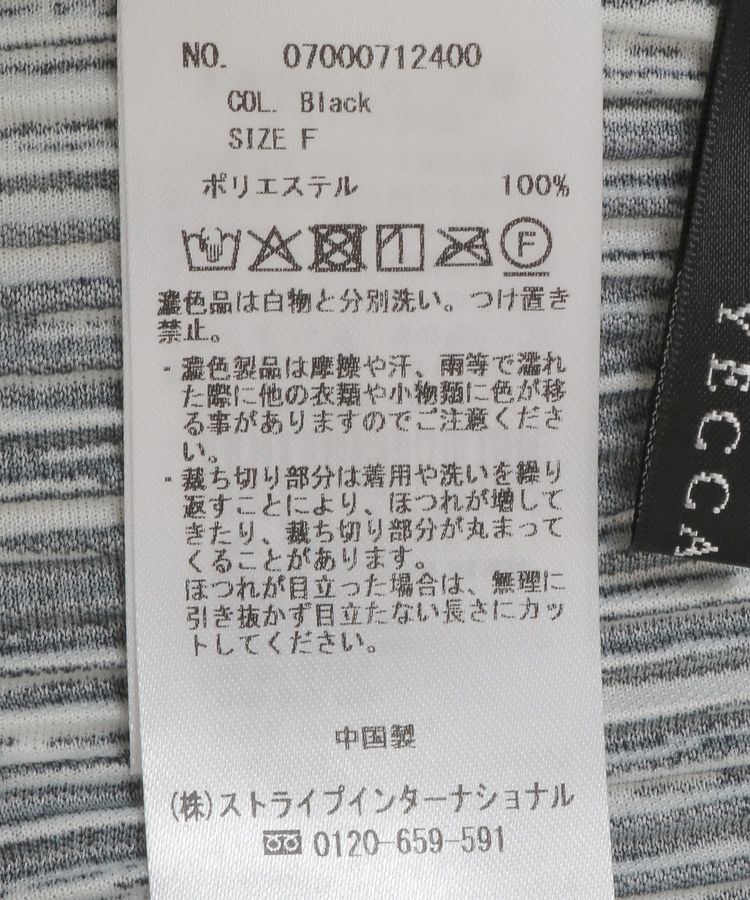 YECCA VECCA「ランダムアート柄プリーツワンピース」|ワンピース|