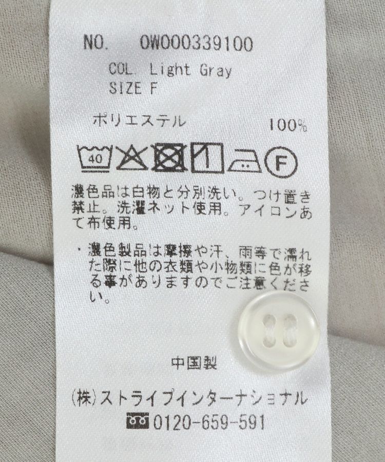 GARAGE OF GOOD CLOTHING「シアーシャツワンピース」|ワンピース|