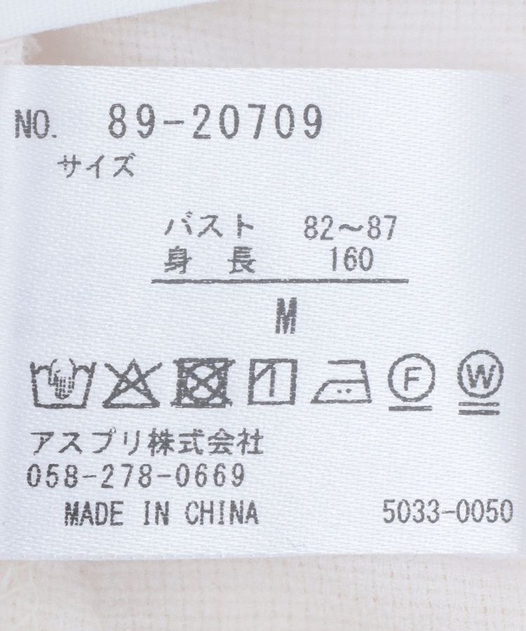 GARAGE OF GOOD CLOTHING「ドビークロスジップブルゾン」|ブルゾン・スタジャン|