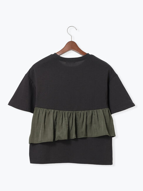 Te chichi TERRASSE「フリルドッキング半袖トップス」|その他|