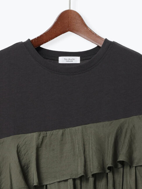 Te chichi TERRASSE「フリルドッキング半袖トップス」|その他|