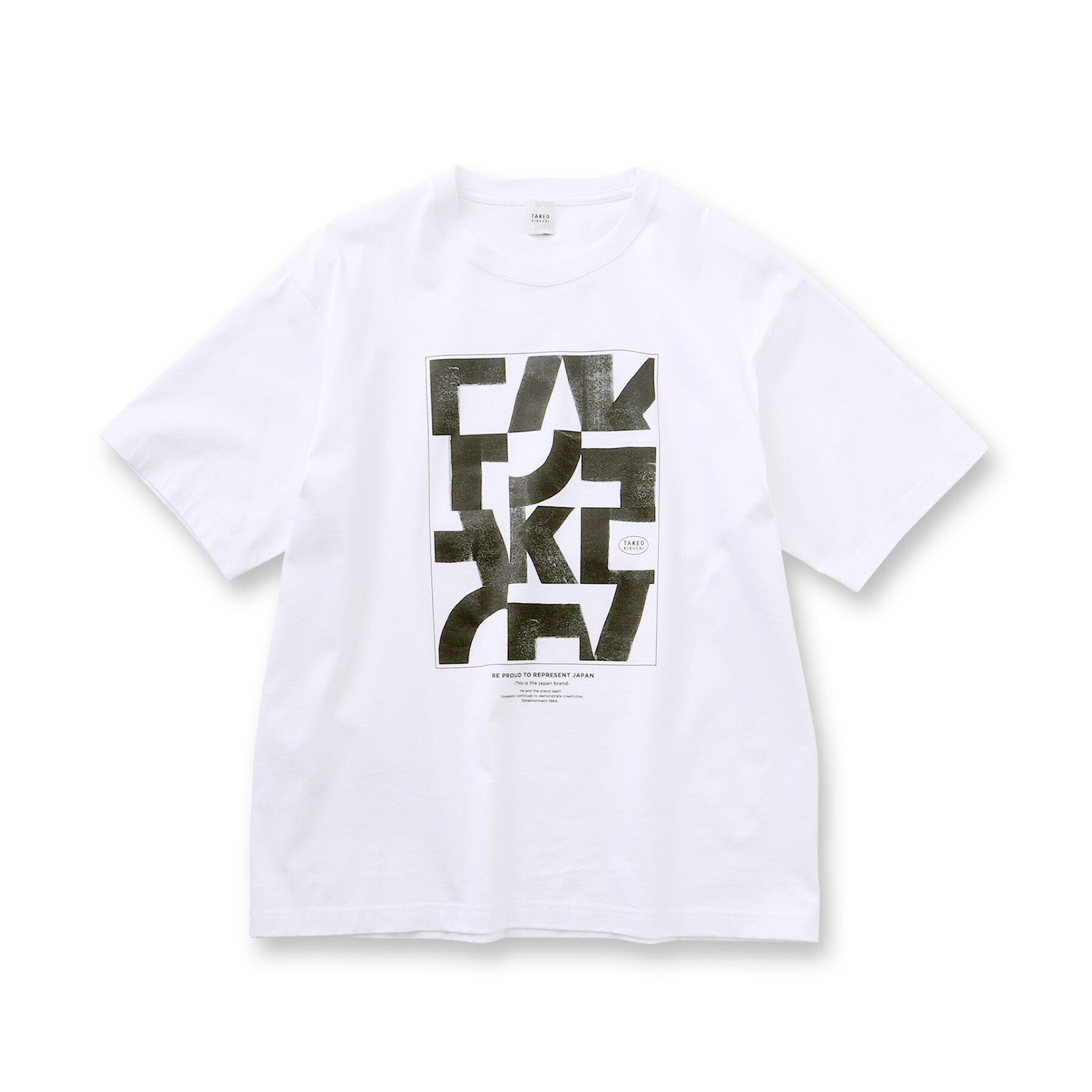 TAKEO KIKUCHI「【Made in JAPAN】パズル柄 半袖ポンチ Tシャツ」|Tシャツ・カットソー|