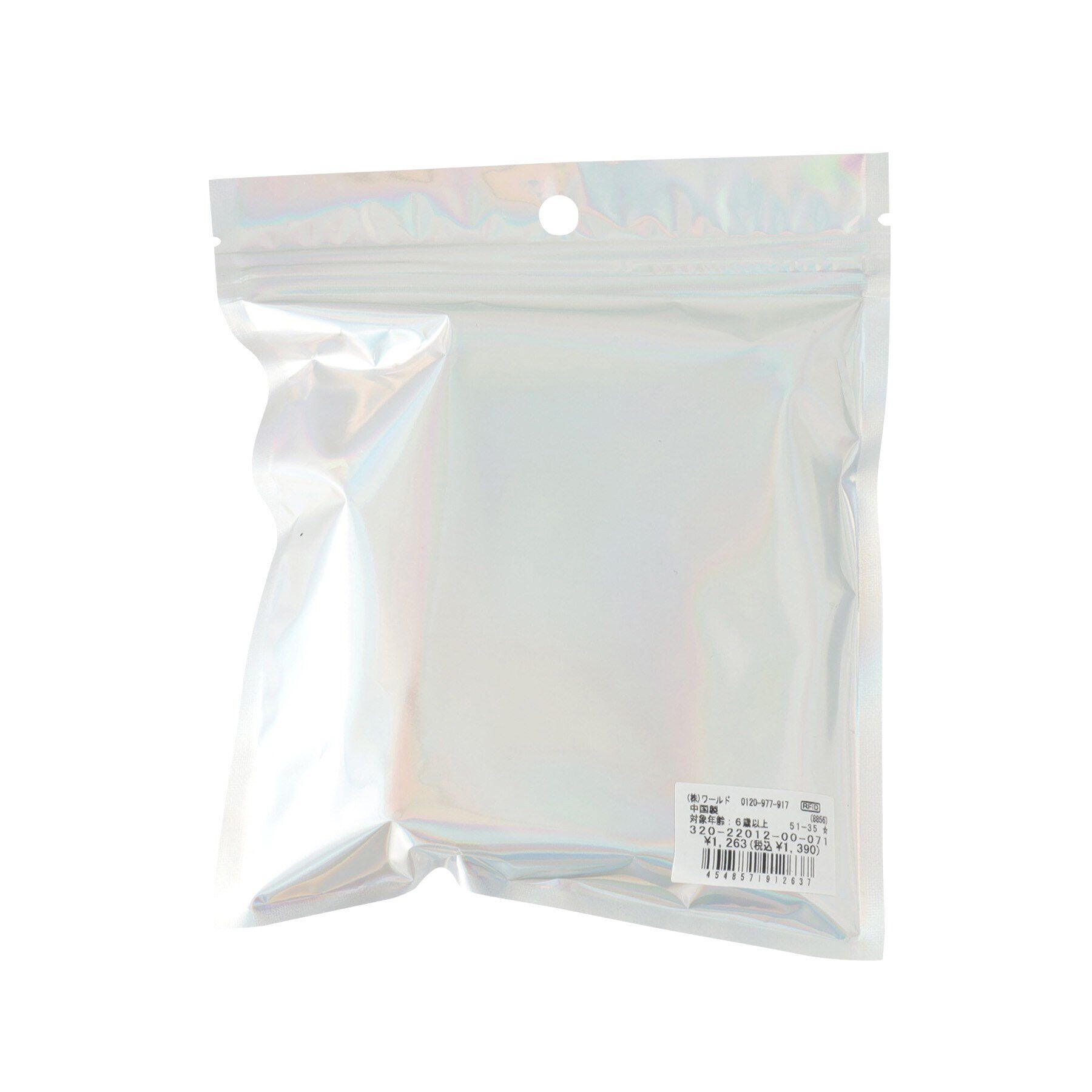 PINK-latte「モールドールキット」|その他|