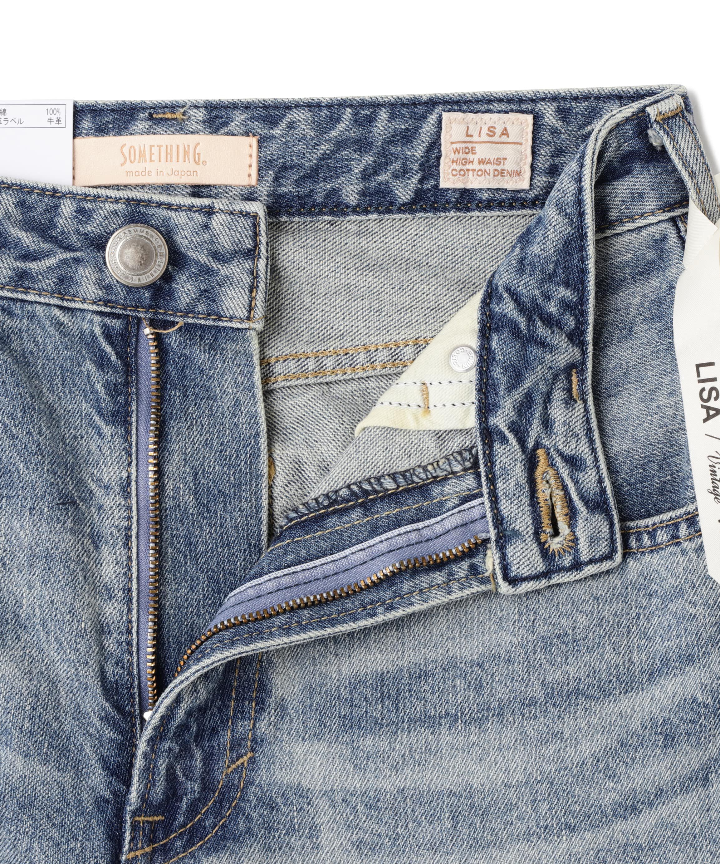  「LISA ヴィンテージワイドデニムパンツ」|その他|
