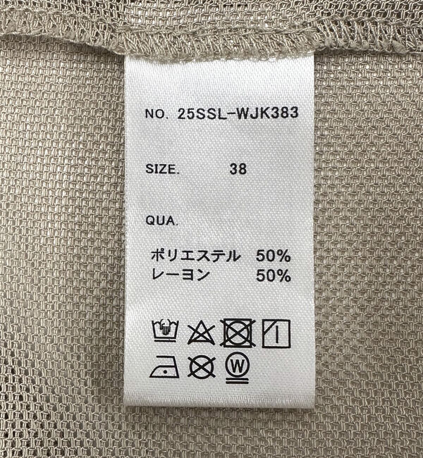 Doux archives「【即完売アイテム/体型カバー】メッシュフレンチスリーブジャケット」|テーラードジャケット|