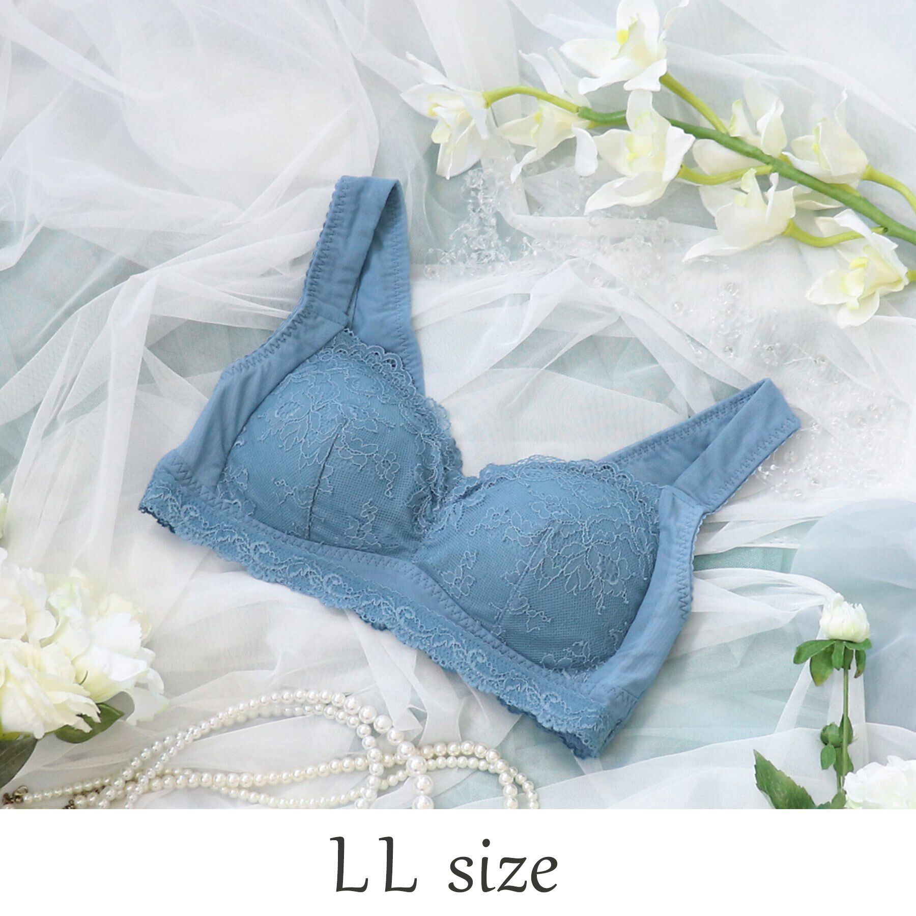 Risa Magli「メラニー おやすみブラ」|インナー|ブルー(090)