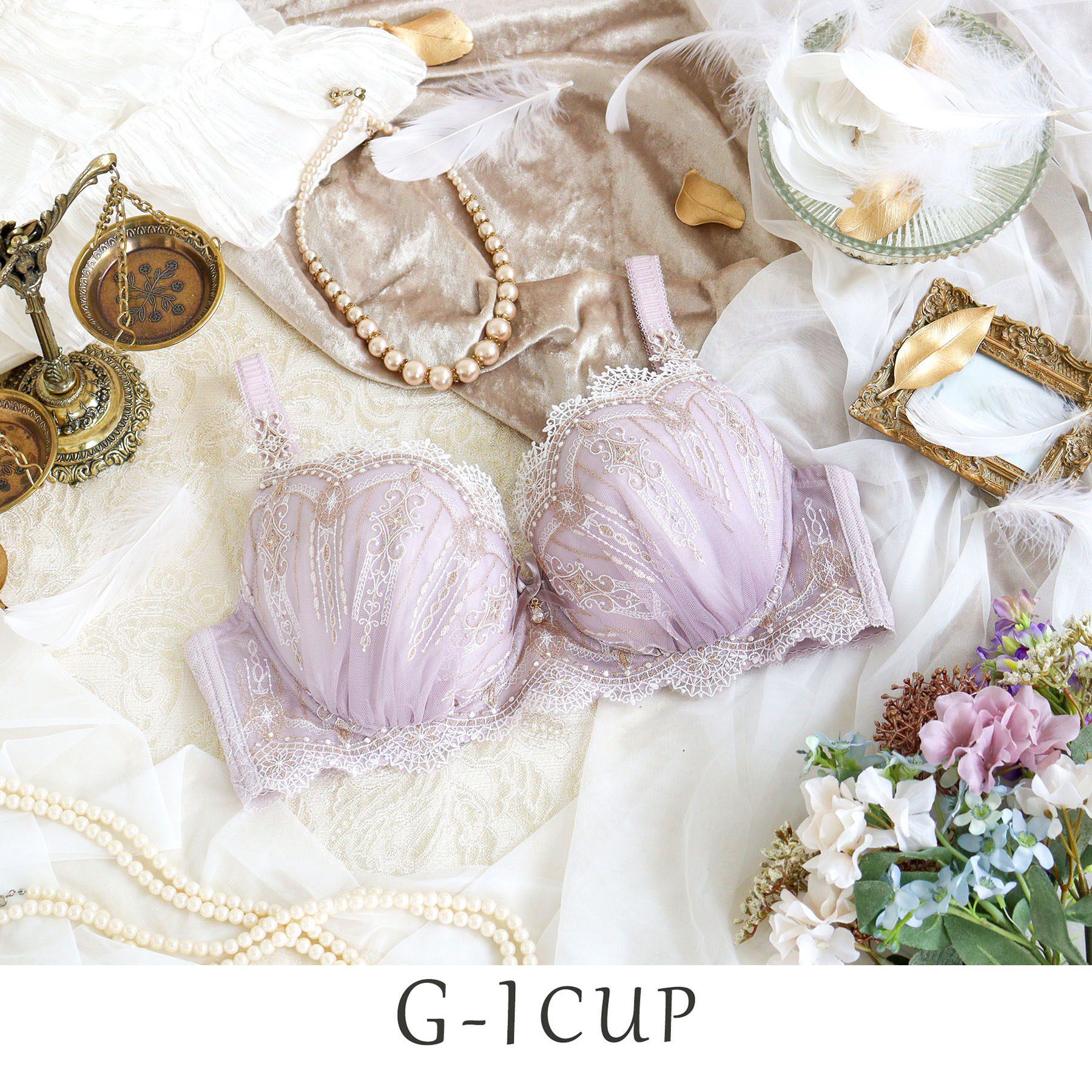 Risa Magli「ターシャ ブラジャー（G-I）＜S Make Type＞」|インナー|グレー(012)