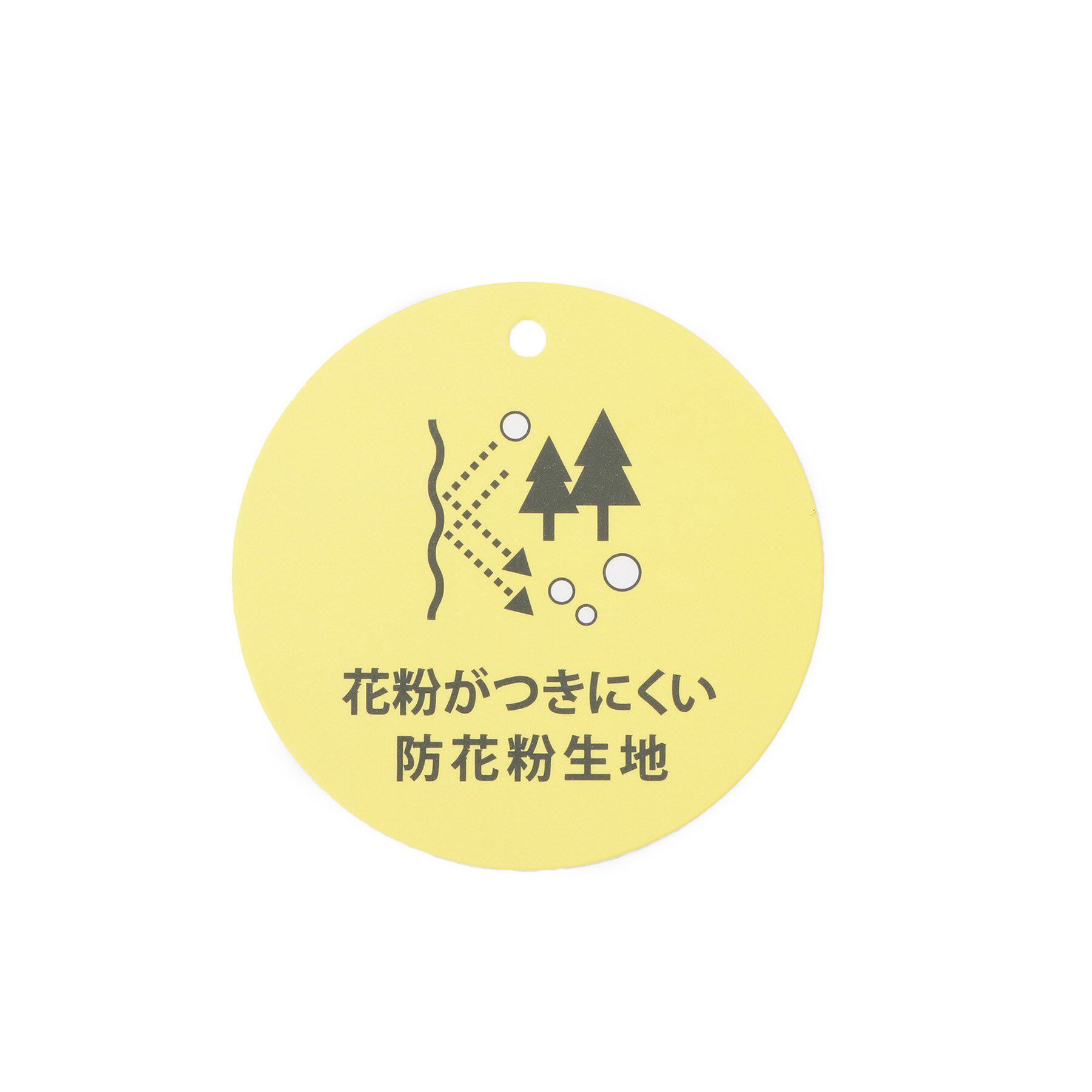 ITS&rsquo;DEMO「【防花粉】高密度ポリ半月ミニショルダー」|ショルダー・メッセンジャー|