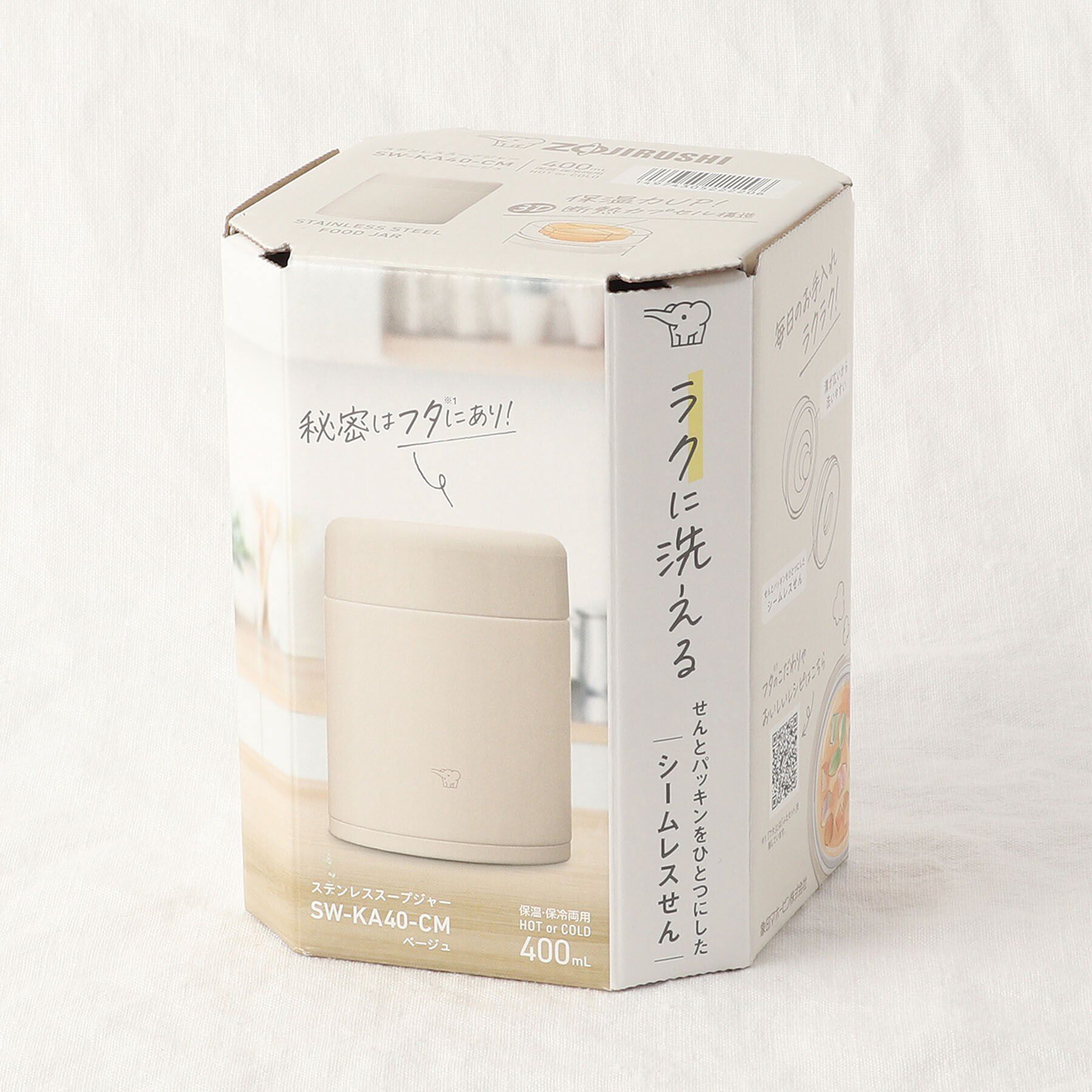 212 KITCHEN STORE「ステンレススープジャー 400ml BE ＜ZOJIRUSHI 象印＞」|食器・キッチングッズ|