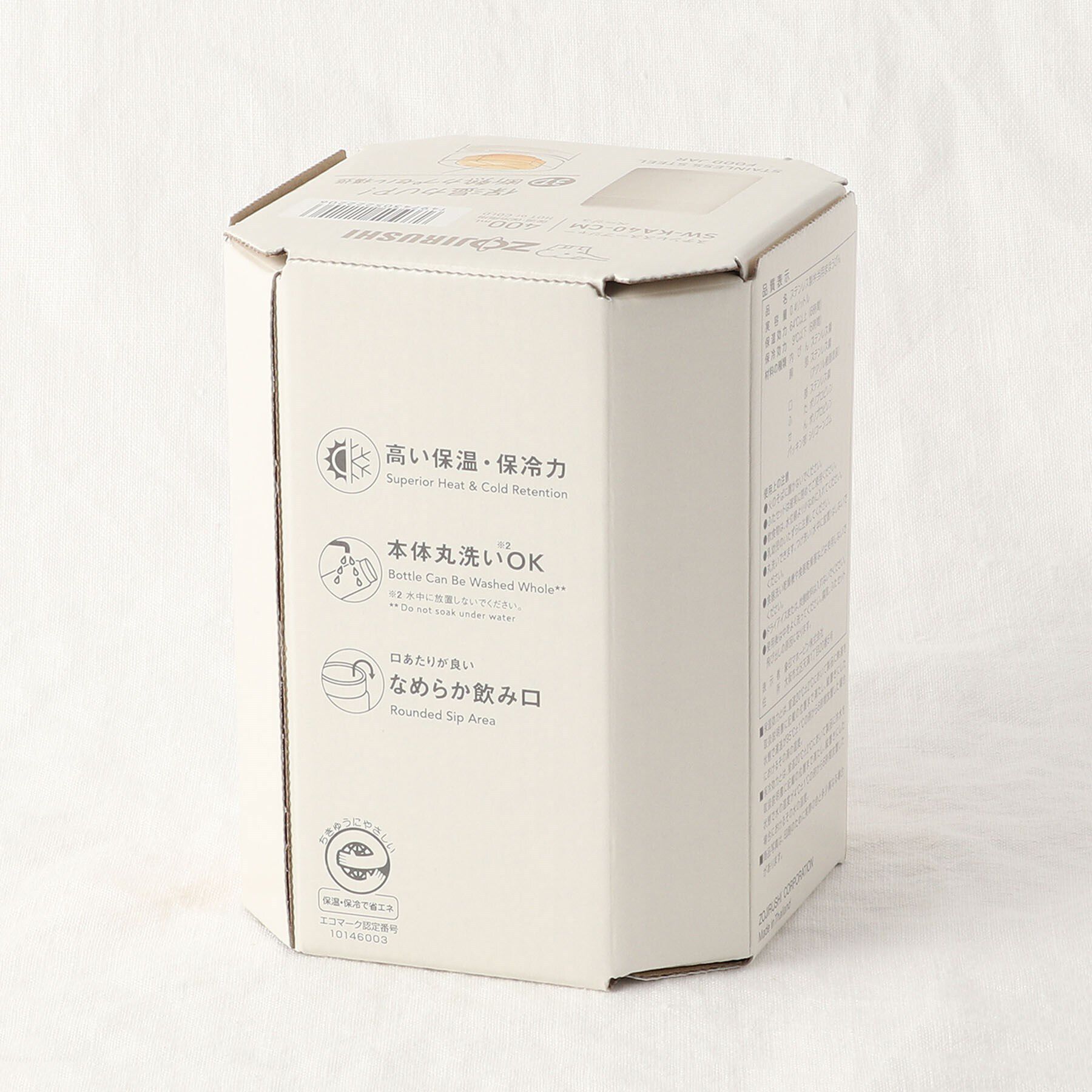 212 KITCHEN STORE「ステンレススープジャー 400ml BE ＜ZOJIRUSHI 象印＞」|食器・キッチングッズ|