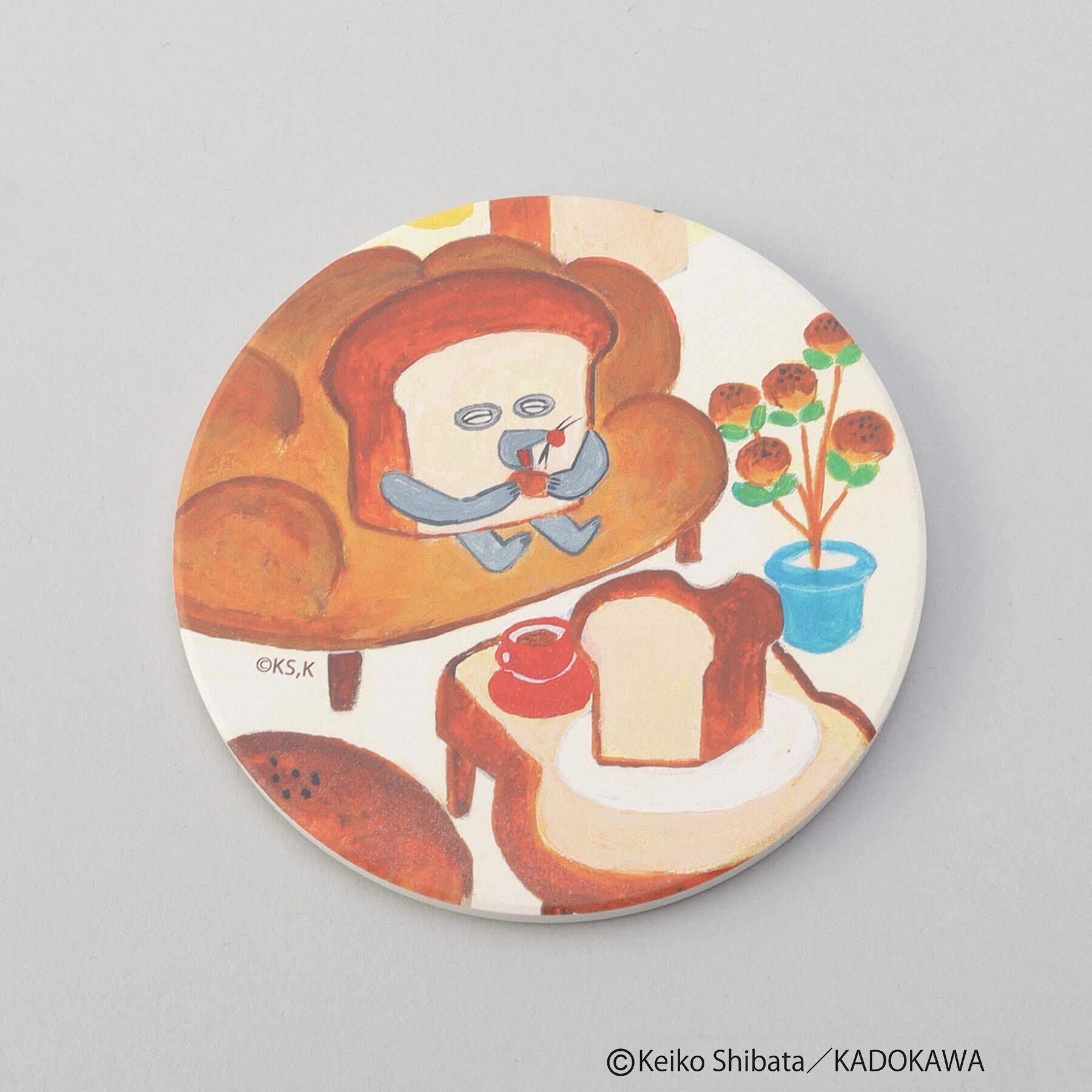 212 KITCHEN STORE「◆キュウスイコースター　おいしいパン ＜パンどろぼう ＞」|その他|その他