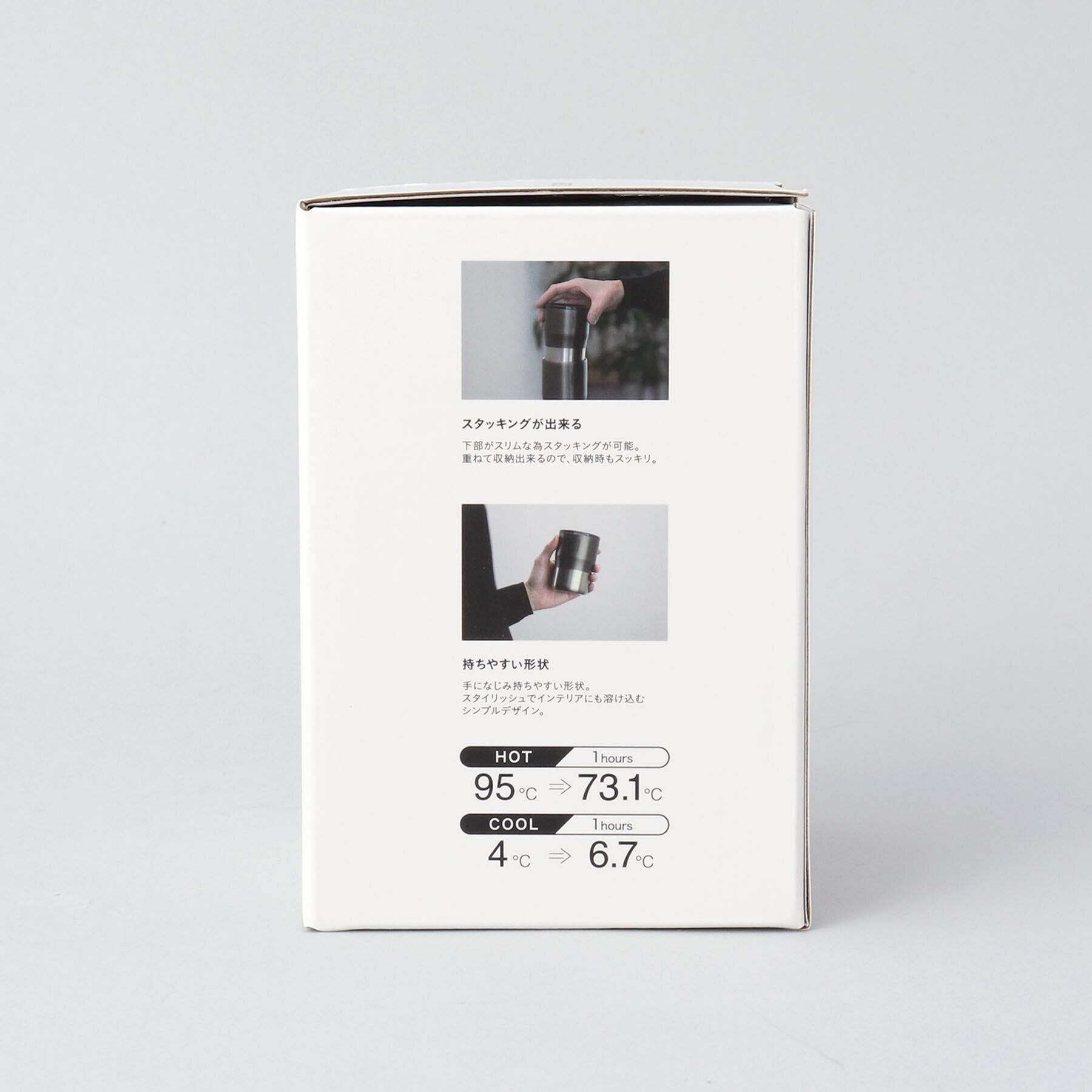 212 KITCHEN STORE「NORAタンブラー 320 グラファイトグレー」|グラス・マグカップ|