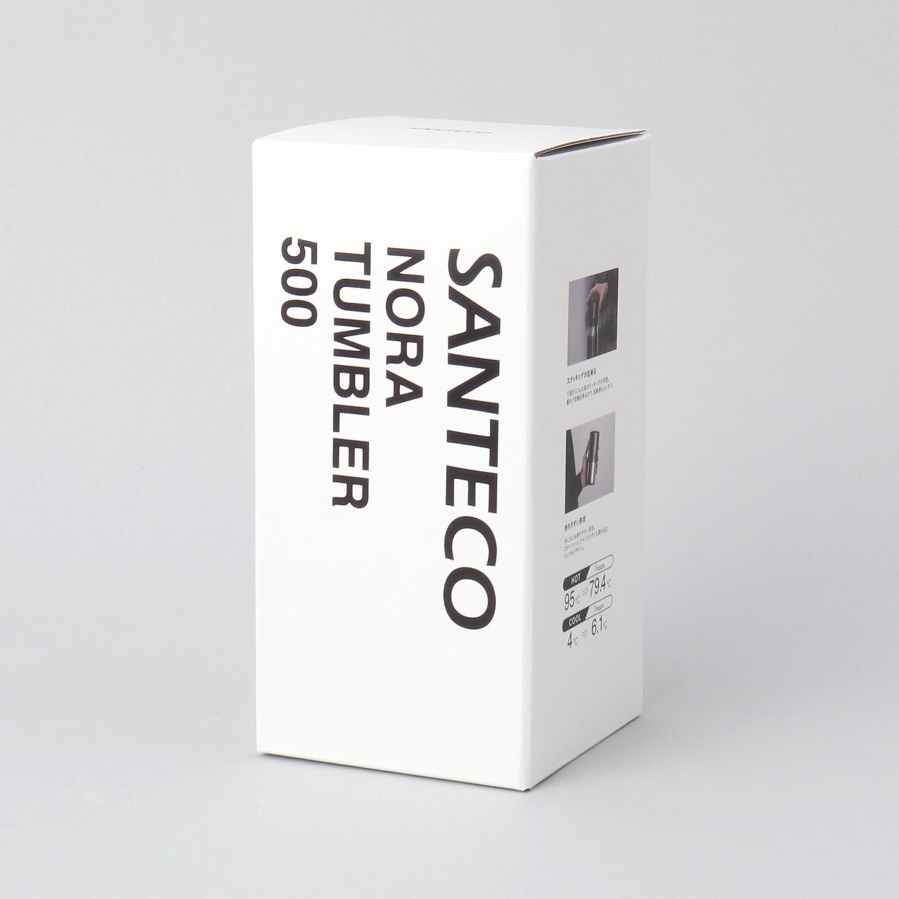 212 KITCHEN STORE「NORAタンブラー 500 グラファイトグレー」|グラス・マグカップ|