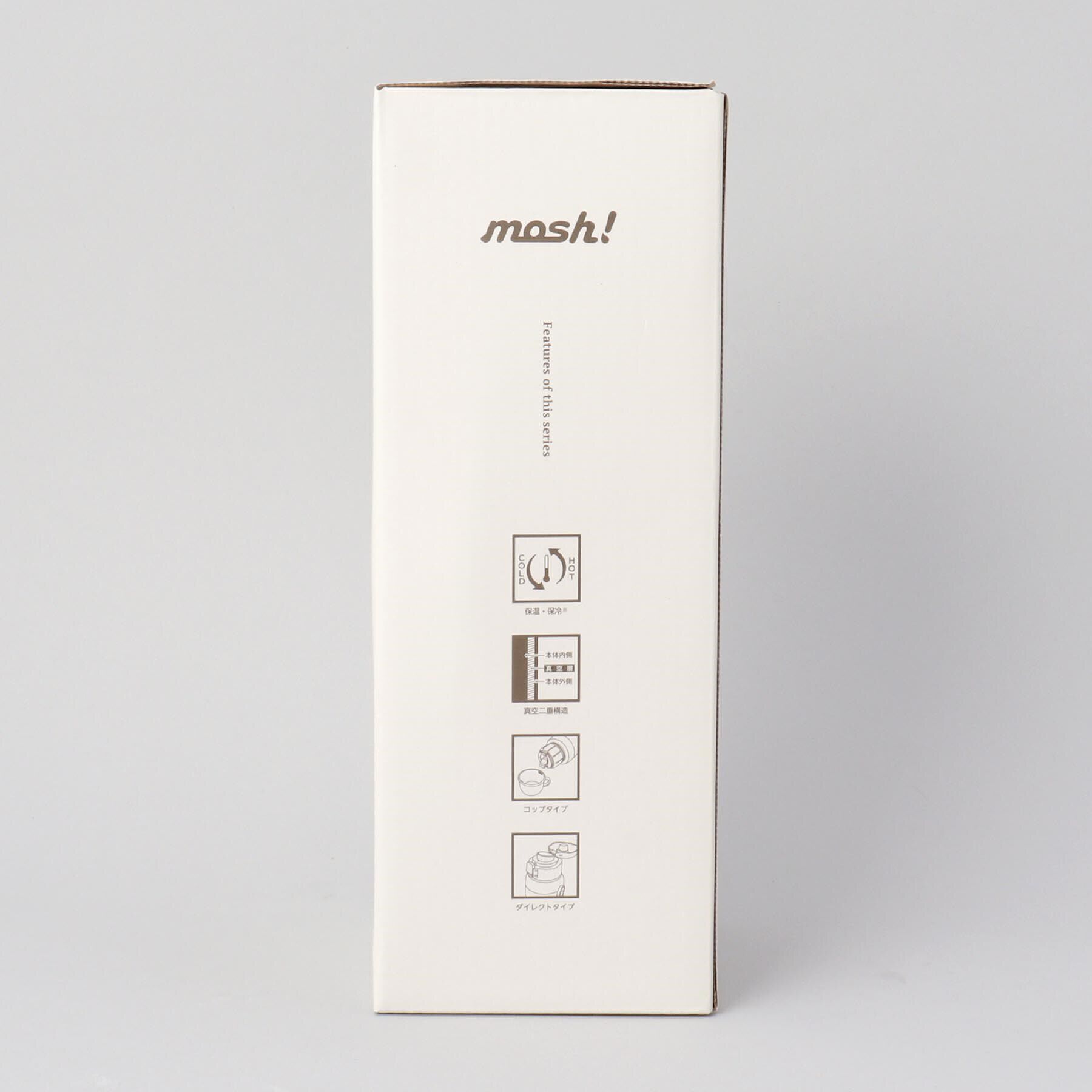 212 KITCHEN STORE「◆キッズボトル 600ml ミント ＜mosh! モッシュ＞」|食器・キッチングッズ|