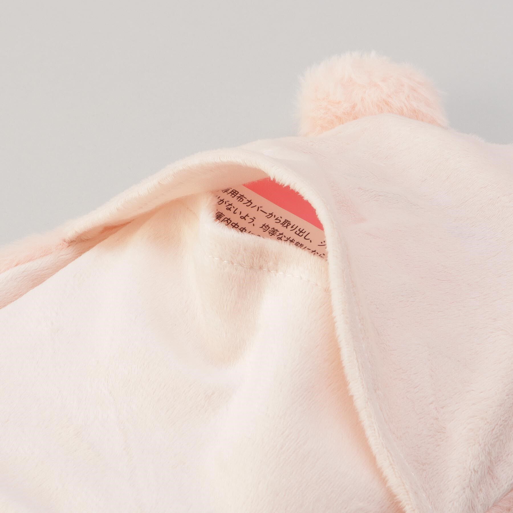 212 KITCHEN STORE「ジェル湯たんぽ hoccaアニマル うさぎ SPK」|その他|