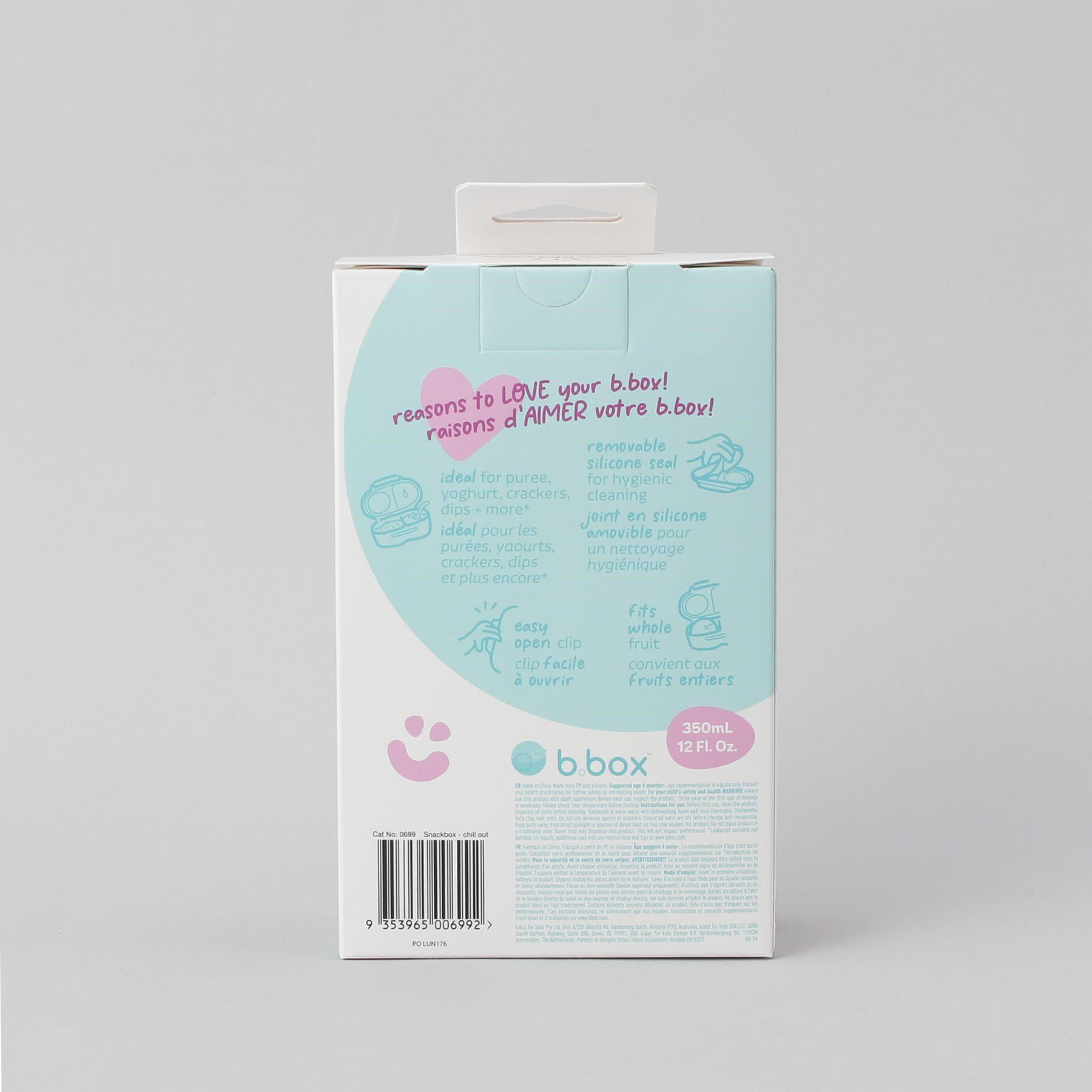 212 KITCHEN STORE「スナックボックス chill out ＜b.box ビーボックス＞」|食器・キッチングッズ|