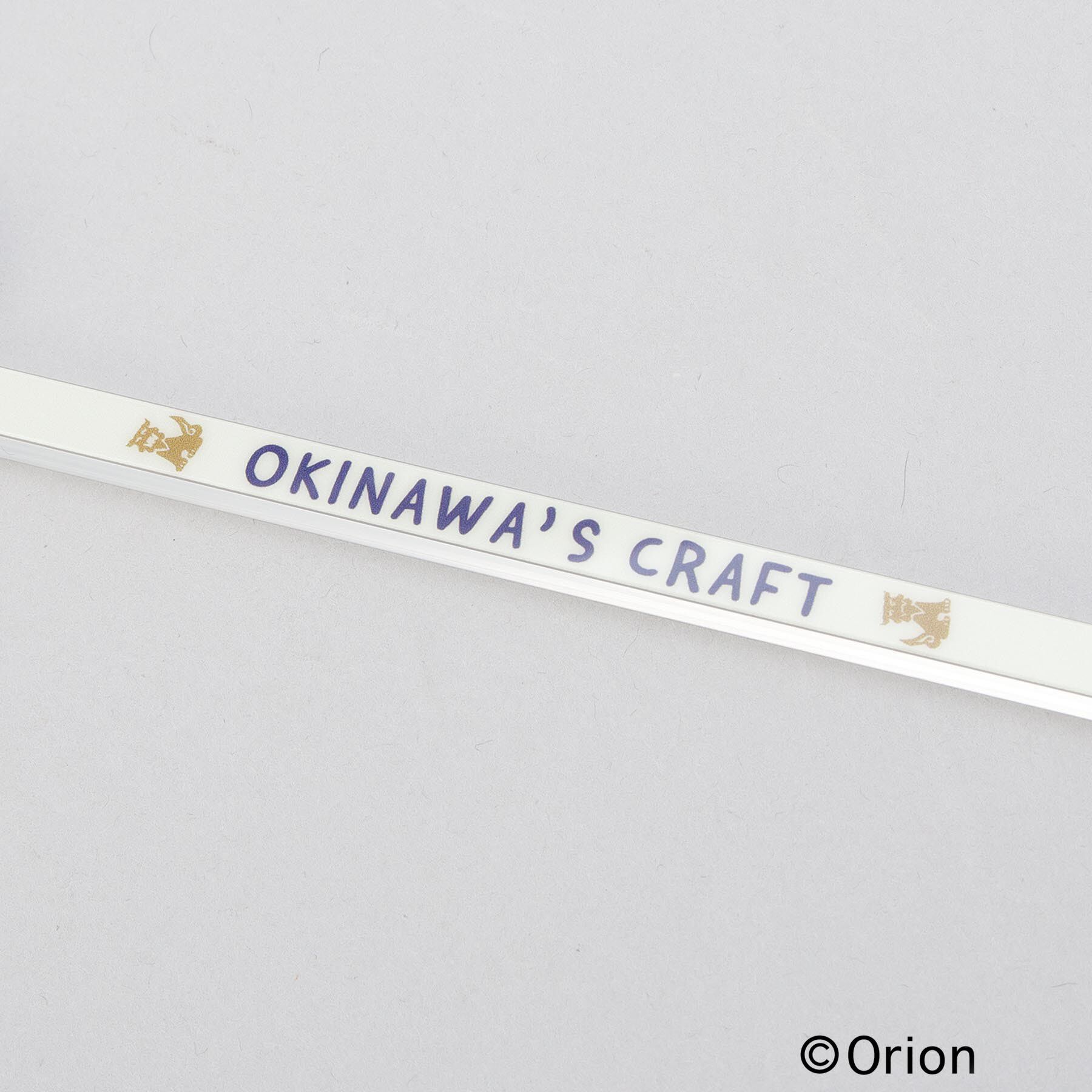 212 KITCHEN STORE「マドラー IV ＜Orion　オリオン＞」|食器・キッチングッズ|