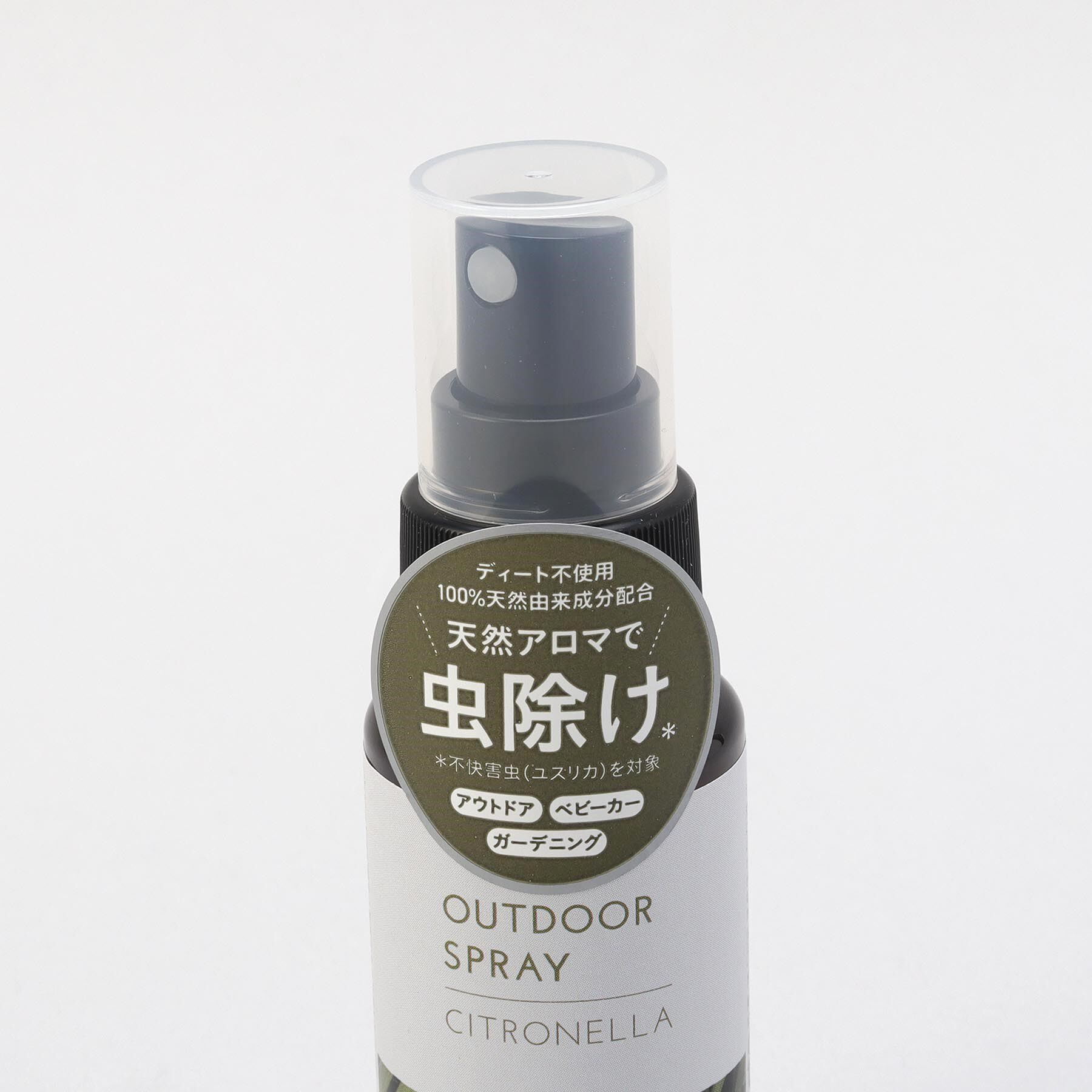 212 KITCHEN STORE「シトロネラ アウトドアスプレー　虫除け 50ml」|その他|