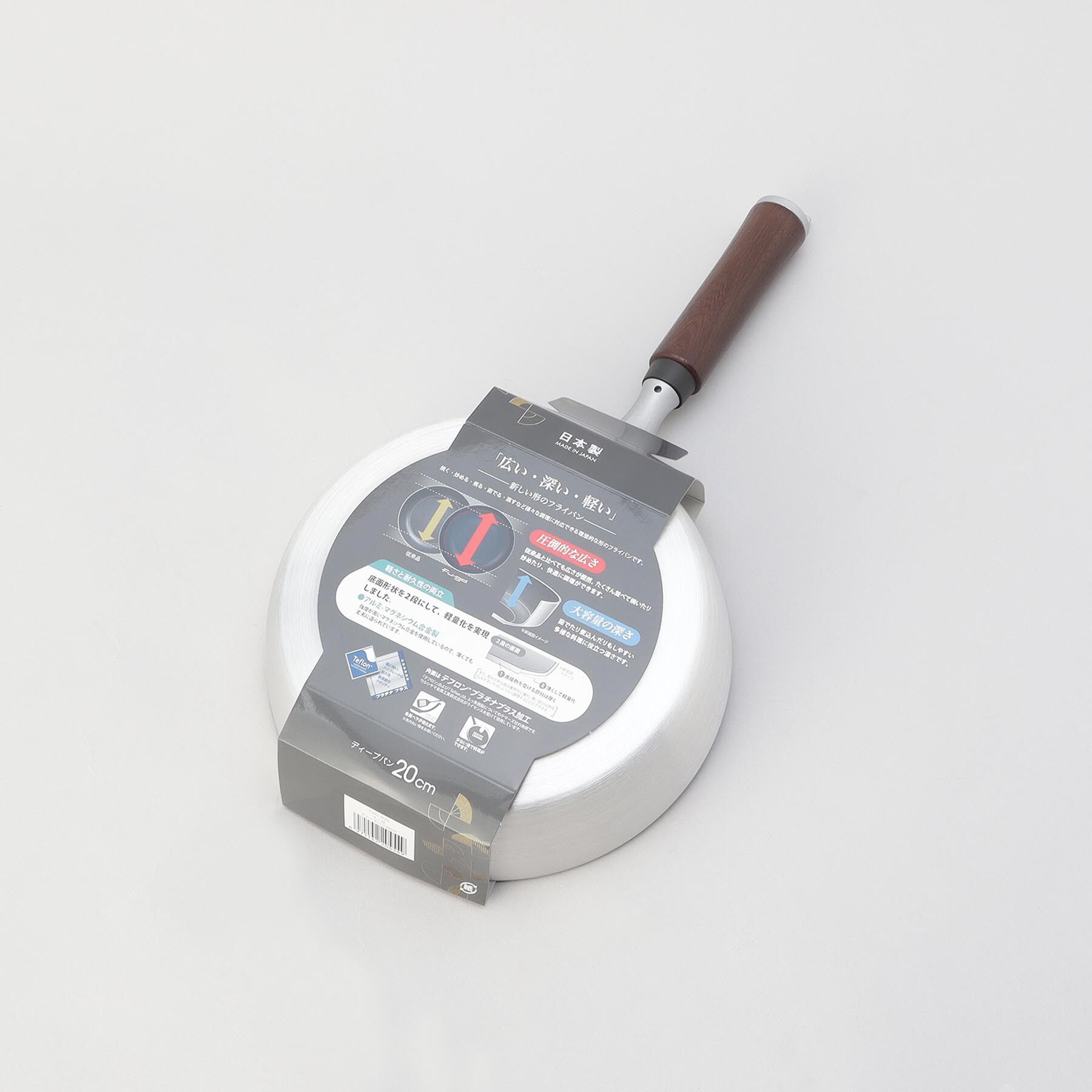 212 KITCHEN STORE「楓雅 fu-ga ディープパン20cm」|食器・キッチングッズ|