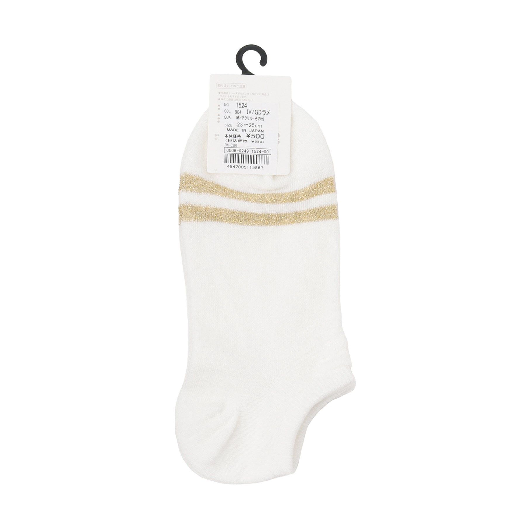 Doll Kiss「ライン入りソックス」|ソックス|