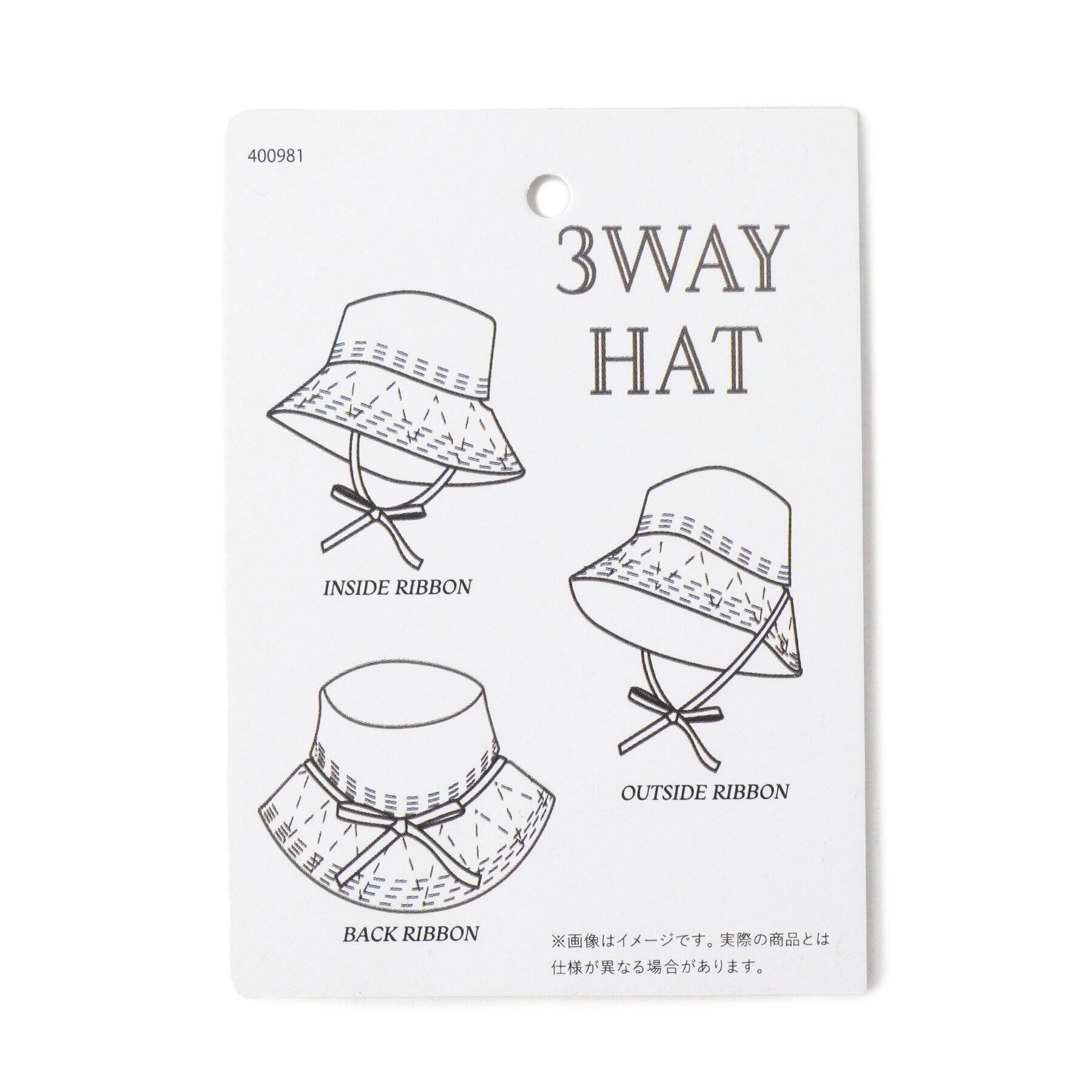 Grandedge「3WAYサイドコードバケットハット」|ハット|