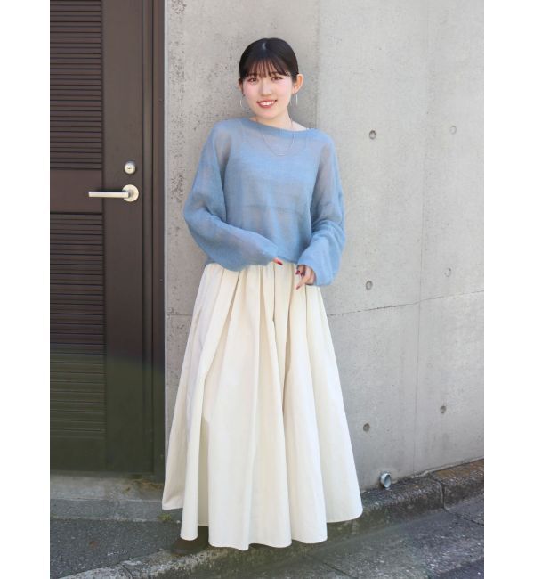 Ungrid「スリットボリュームスカート」|スカート|