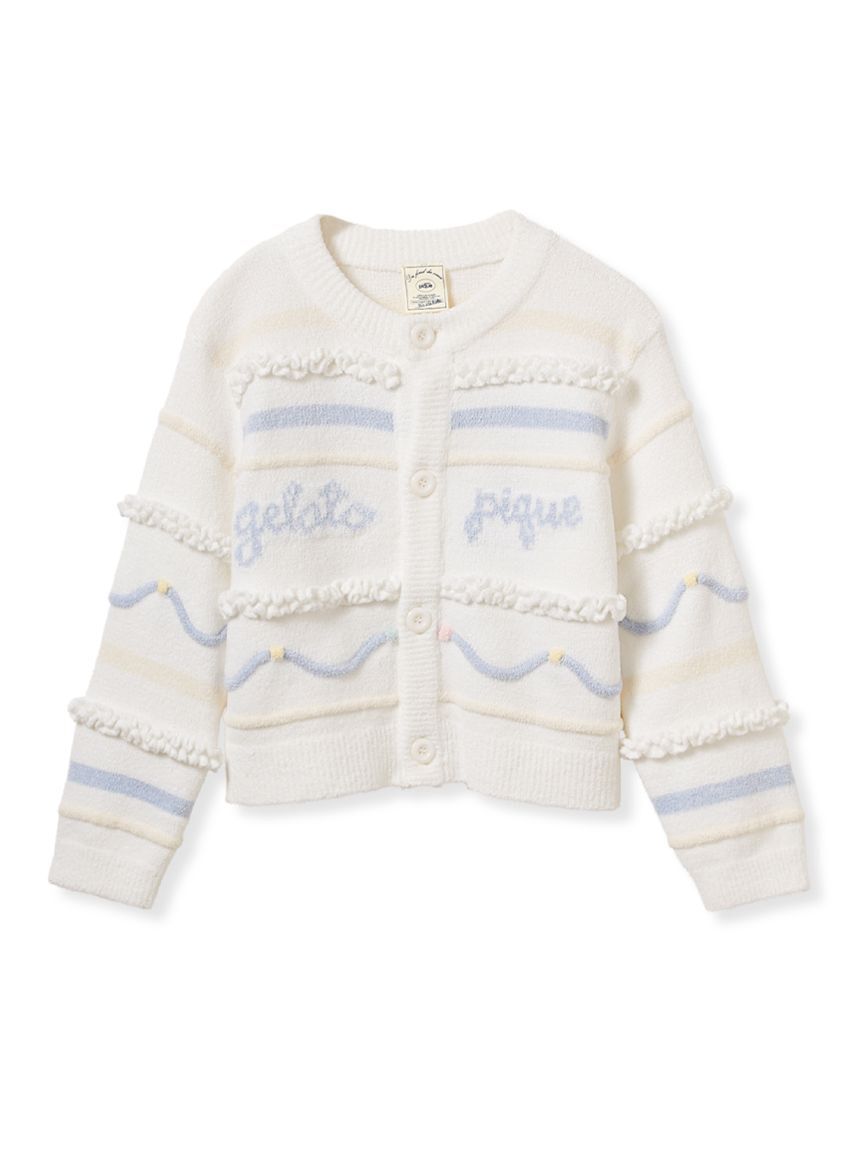 GELATO PIQUE KIDS & BABY「【KIDS】エアリーモコホイップケーキカーディガン」|カーディガン|