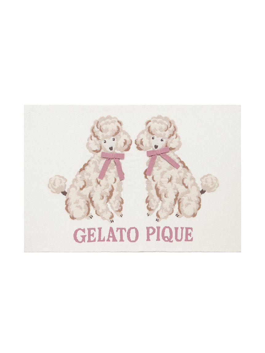 gelato pique「プードルジャガードプランケット」|ブランケット|OWHT
