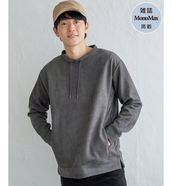 ikka「【抗菌防臭／吸水速乾】GOKU楽スエードルーイカラー」|パーカー|チャコール