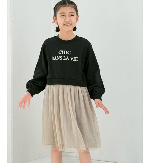 ikka kids「チュールスカートドッキングワンピース（120~160cm）」|スカート|