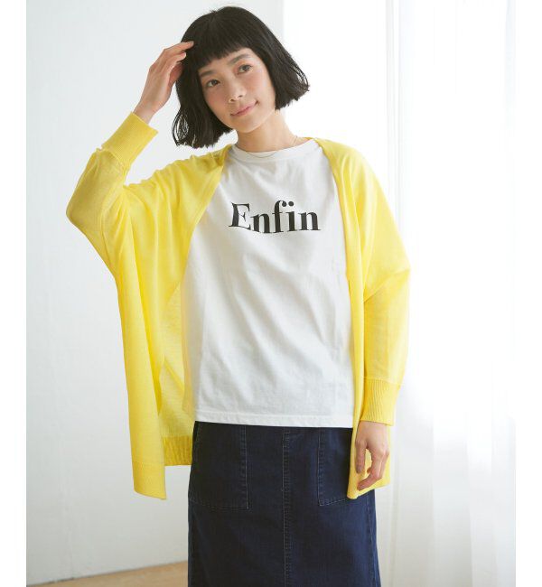 Lbc with Life「リネンライクトッパーカーディガン」|カーディガン|イエロー