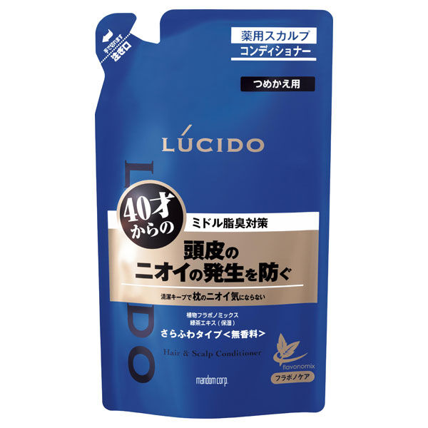  「ルシード 薬用ヘア＆スカルプコンディショナー 詰替　 (380g)」|コンディショナー・トリートメント|その他