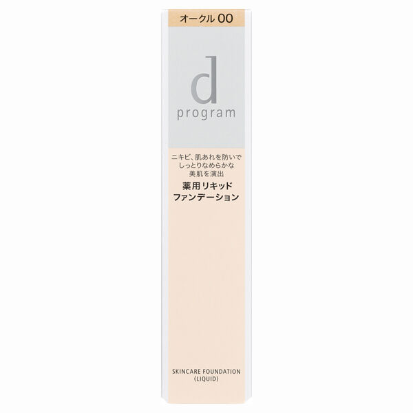 dプログラム「d プログラム 薬用　スキンケアファンデーション　（リキッド） オークル00 本体 (30g)」|ファンデーション|