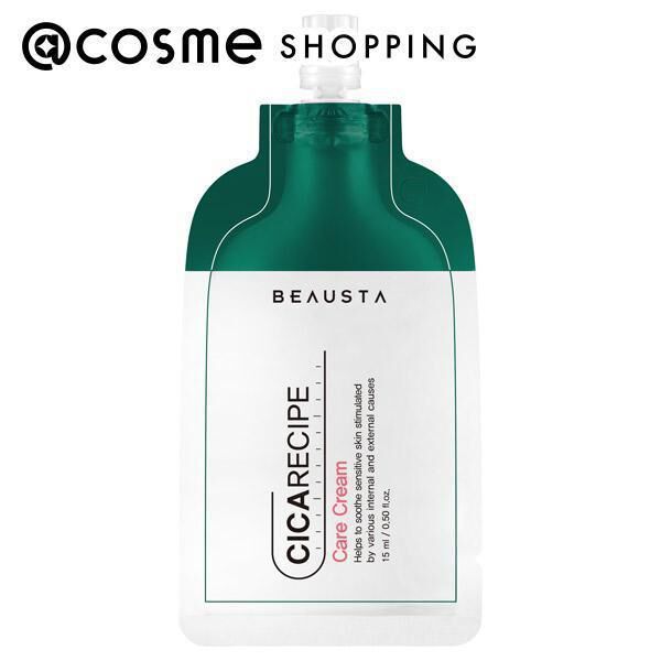  「BEAUSTA Cicaクリーム (15ml)」|美容液・オイル・クリーム|その他