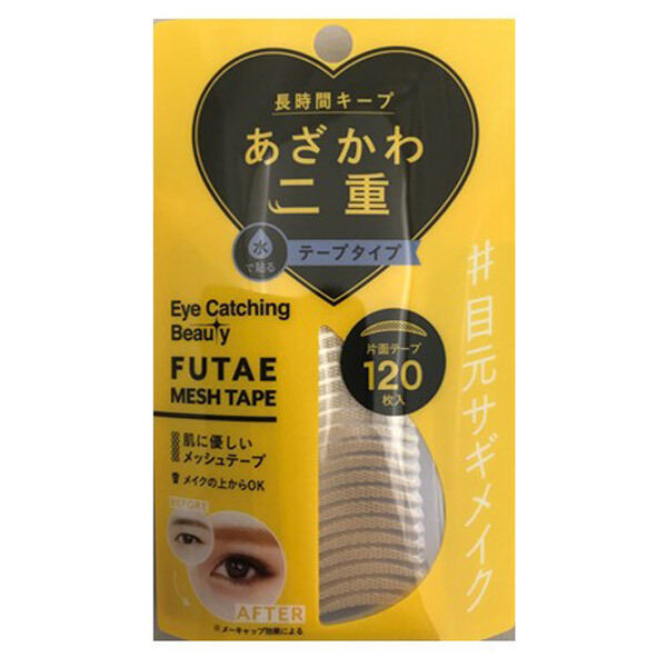  「Eye Catching Beauty ふたえメッシュテープ」|その他|その他