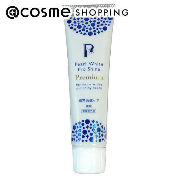  「PearlWhite パールホワイト プロシャインPG (40g)」|オーラルケア|その他