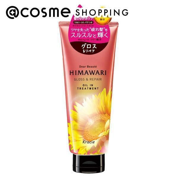  「ディアボーテ オイルイントリートメント(グロス&リペア) スパークリングフローラルの香り (200g)」|コンディショナー・トリートメント|その他