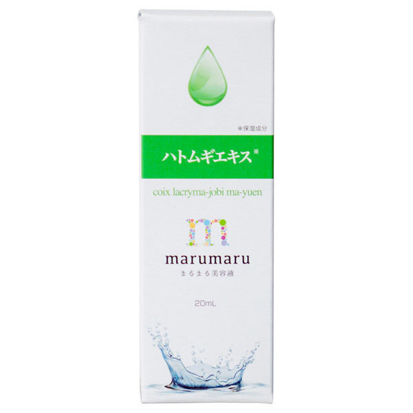  「ビューティゲート まるまる美容液 ハトムギエキス (20ml)」|美容液・オイル・クリーム|