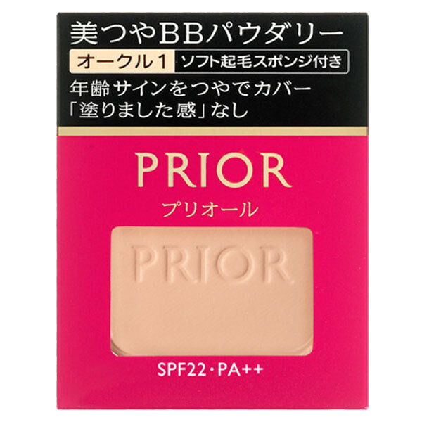  「プリオール 美つやBBパウダリー オークル1 リフィル」|ファンデーション|