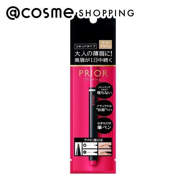  「プリオール 美眉ペン　 ライトブラウン 本体 (1.4mL)」|アイブロウ|その他