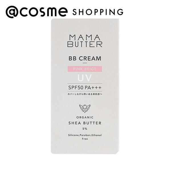 MAMA BUTTER「ママバター BBクリーム ピンクベージュ」|化粧下地|その他