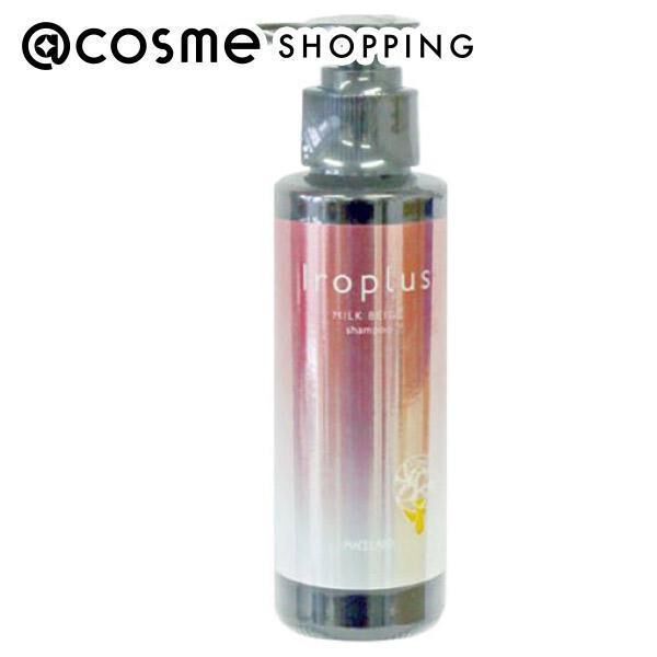  「ピアセラボ フォーミュレイト イロプラス ミルクベージュ (120ml)」|コンディショナー・トリートメント|その他